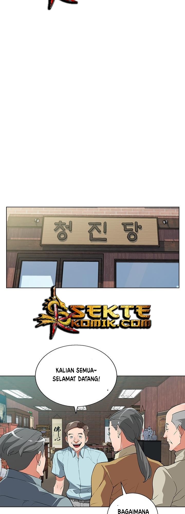 image-komik-i-stack-experience-through-writing-books-chapter-45-26/46