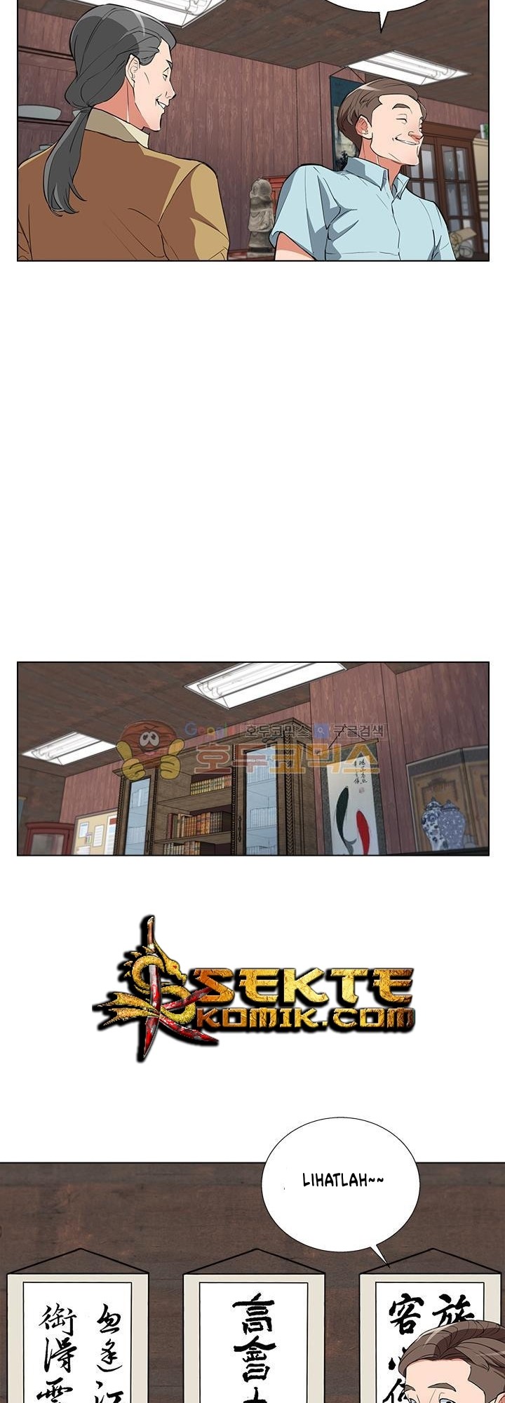 image-komik-i-stack-experience-through-writing-books-chapter-45-28/46