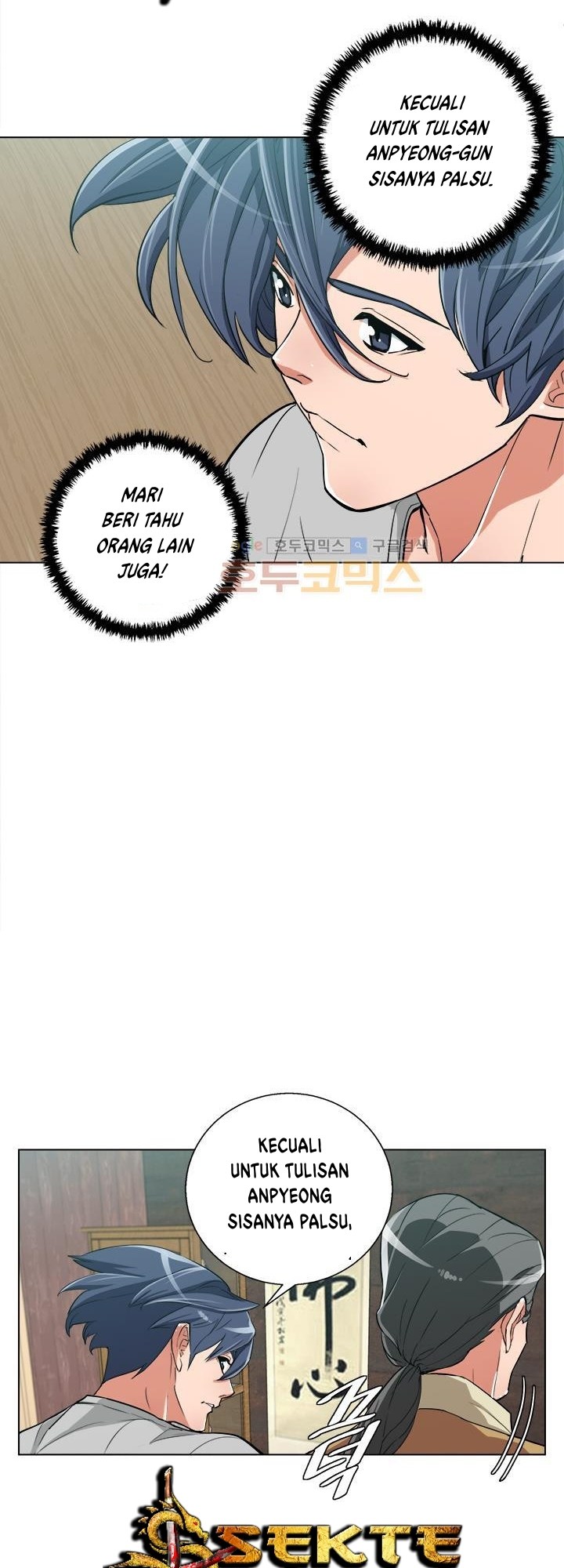 image-komik-i-stack-experience-through-writing-books-chapter-45-31/46