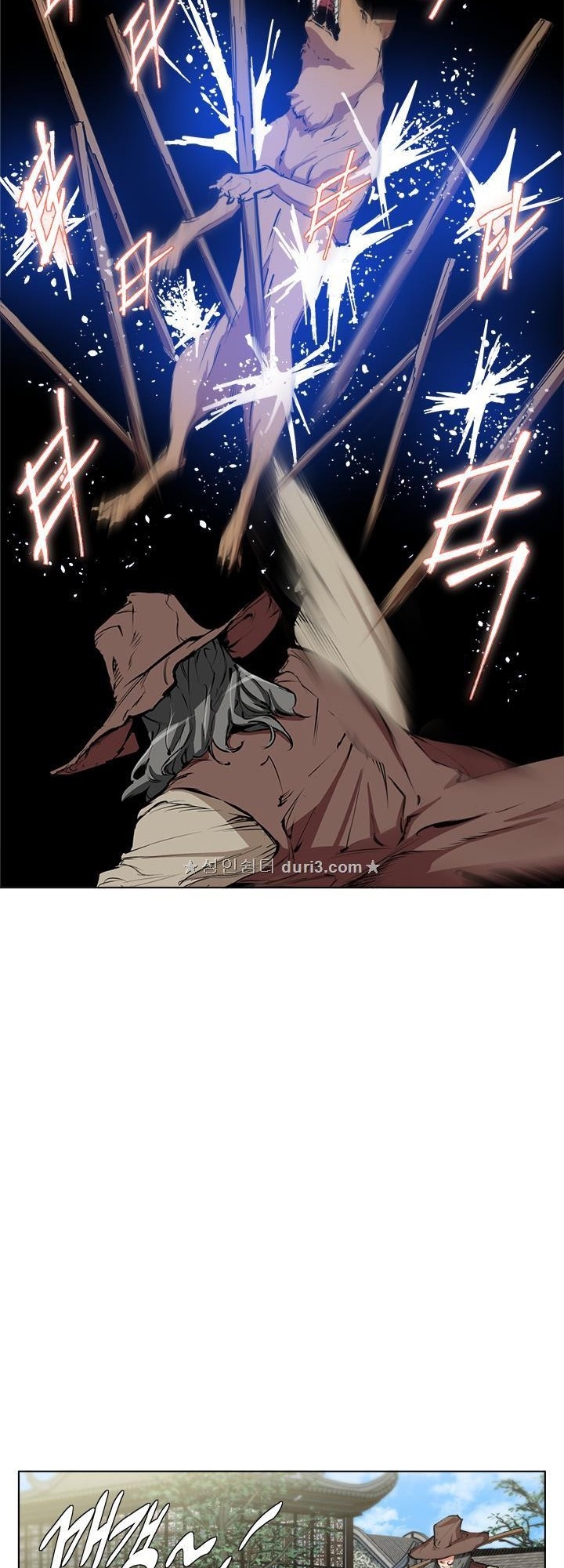 image-komik-i-stack-experience-through-writing-books-chapter-46-23/54