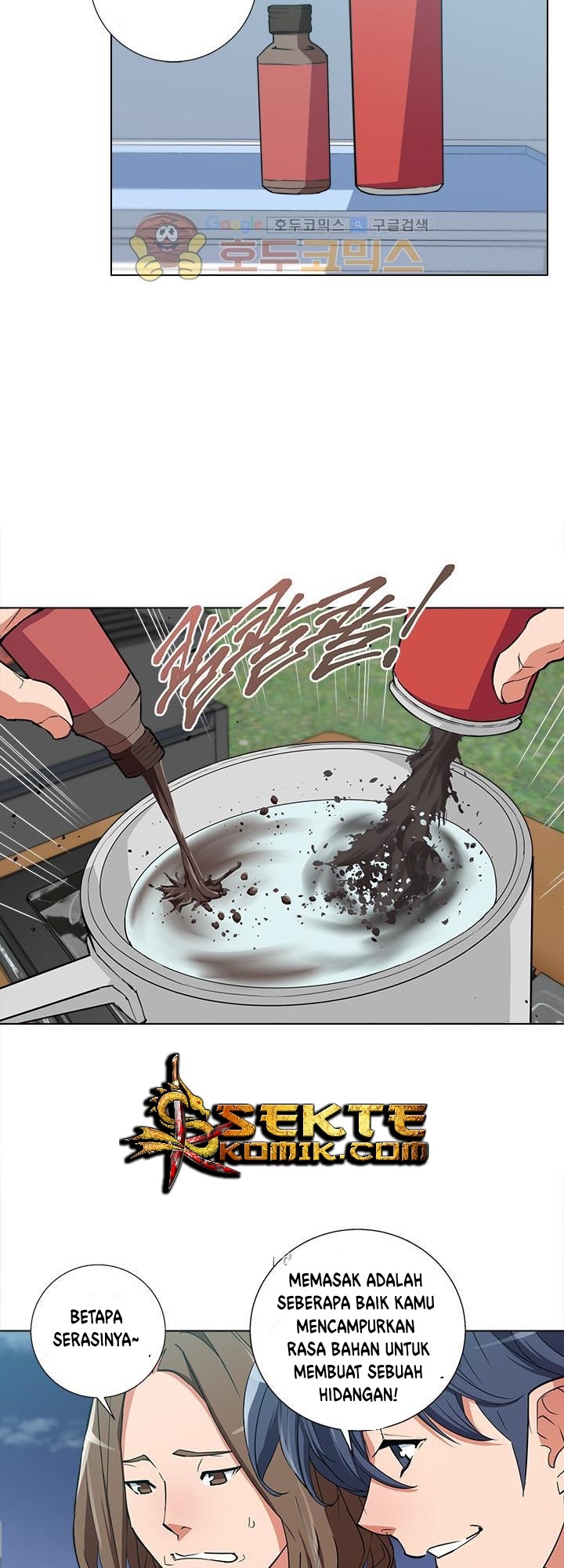 image-komik-i-stack-experience-through-writing-books-chapter-46-42/54