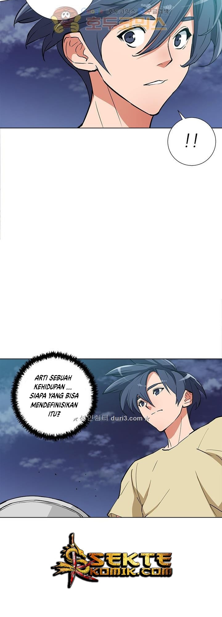 image-komik-i-stack-experience-through-writing-books-chapter-46-45/54