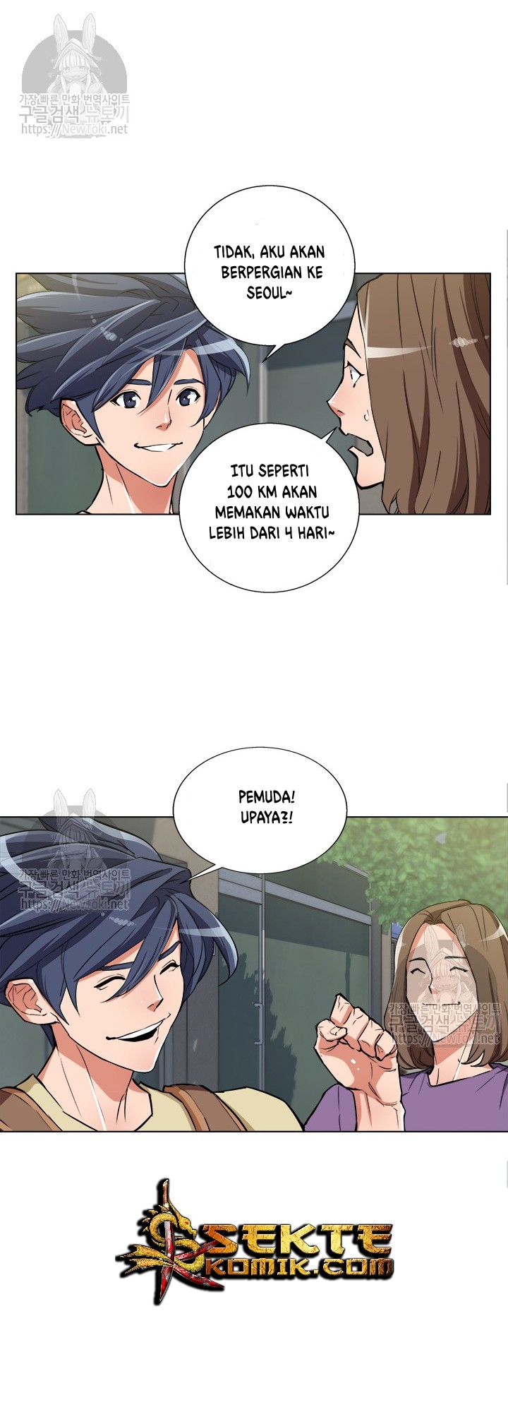 image-komik-i-stack-experience-through-writing-books-chapter-47-3/41