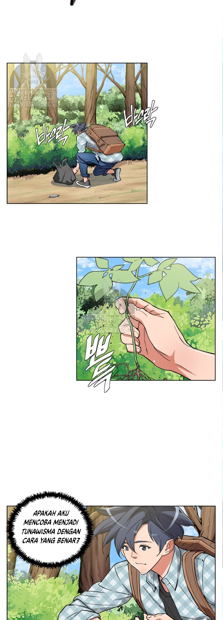 image-komik-i-stack-experience-through-writing-books-chapter-47-6/41