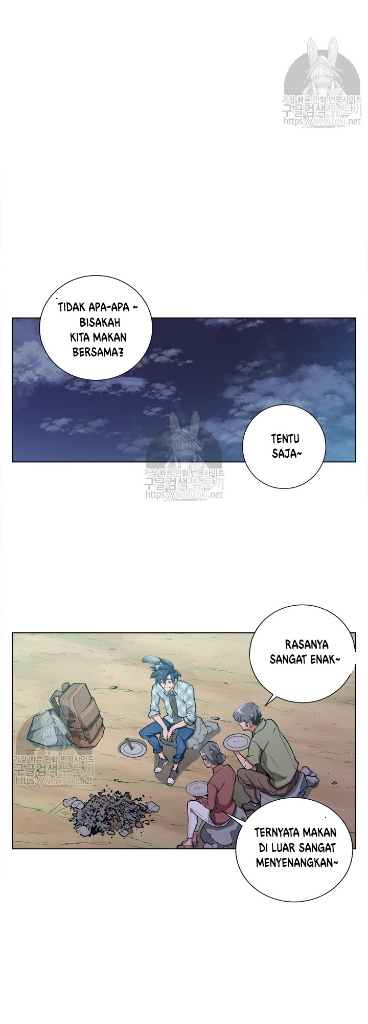 image-komik-i-stack-experience-through-writing-books-chapter-47-16/41