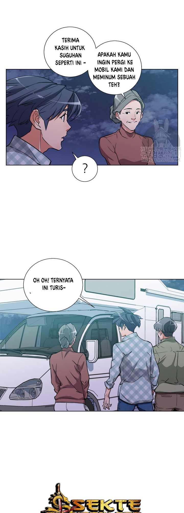 image-komik-i-stack-experience-through-writing-books-chapter-47-17/41