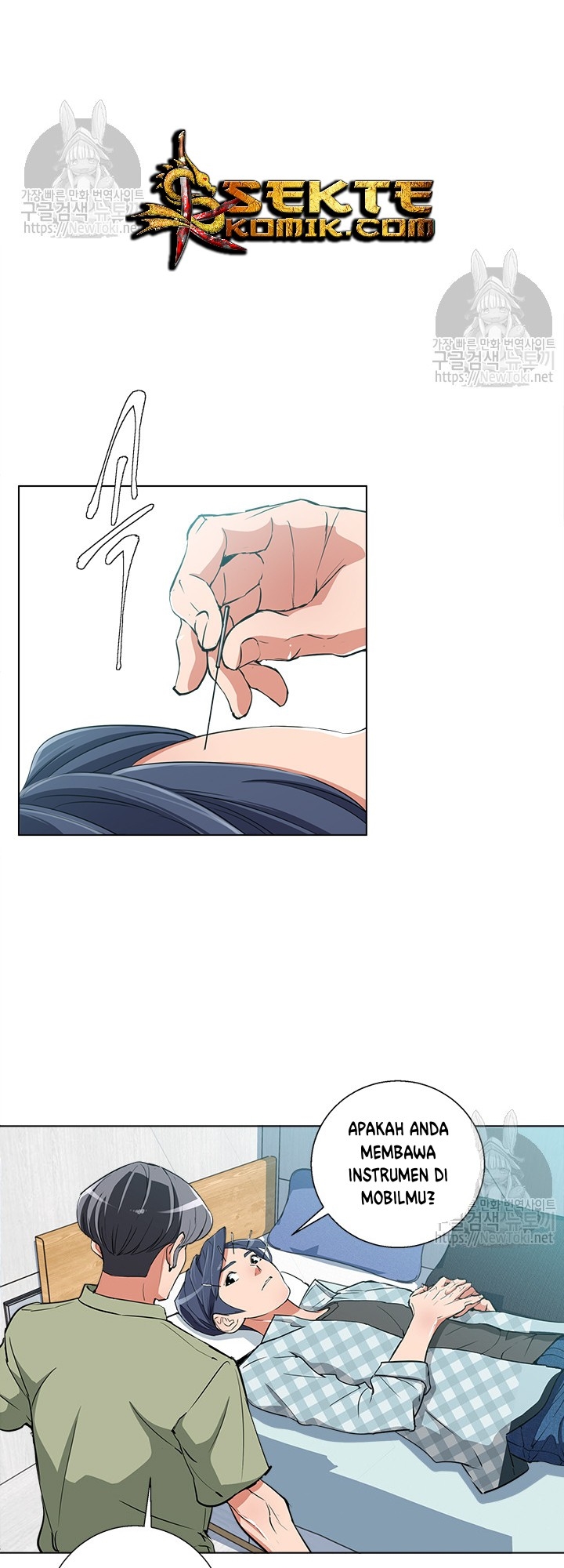 image-komik-i-stack-experience-through-writing-books-chapter-47-19/41