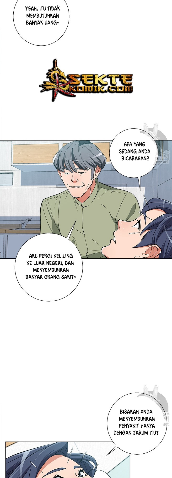 image-komik-i-stack-experience-through-writing-books-chapter-47-20/41