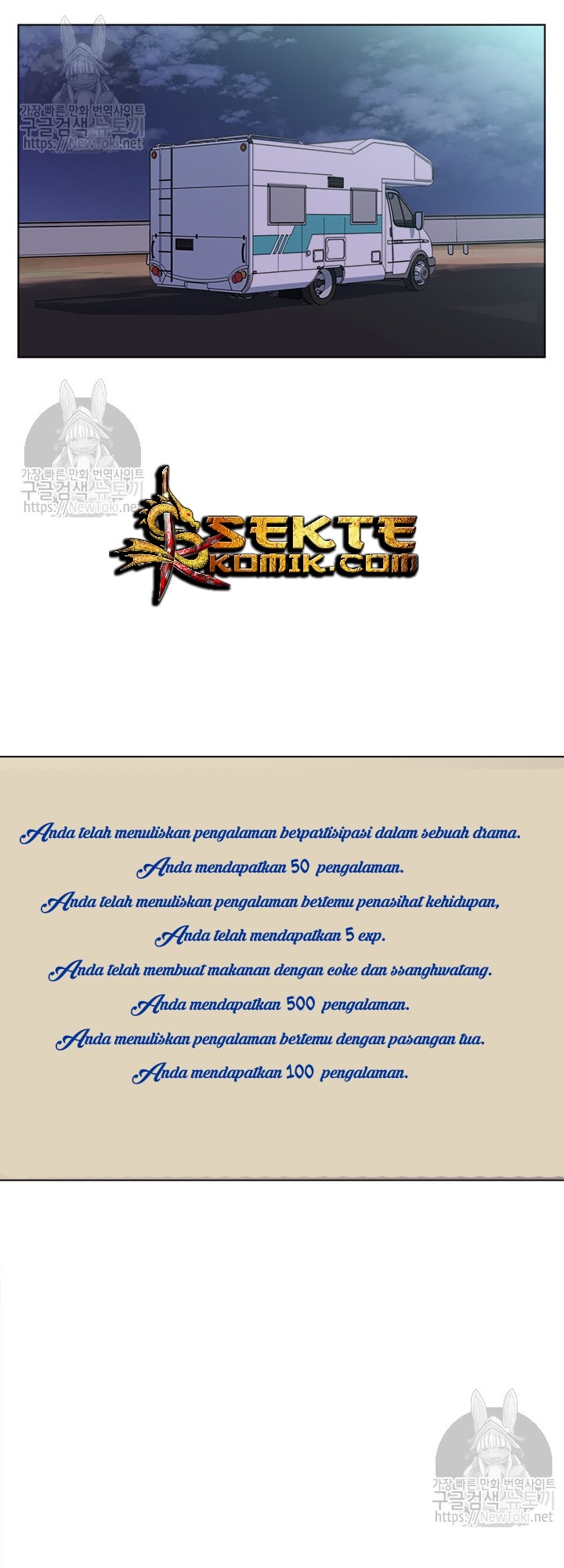 image-komik-i-stack-experience-through-writing-books-chapter-47-23/41