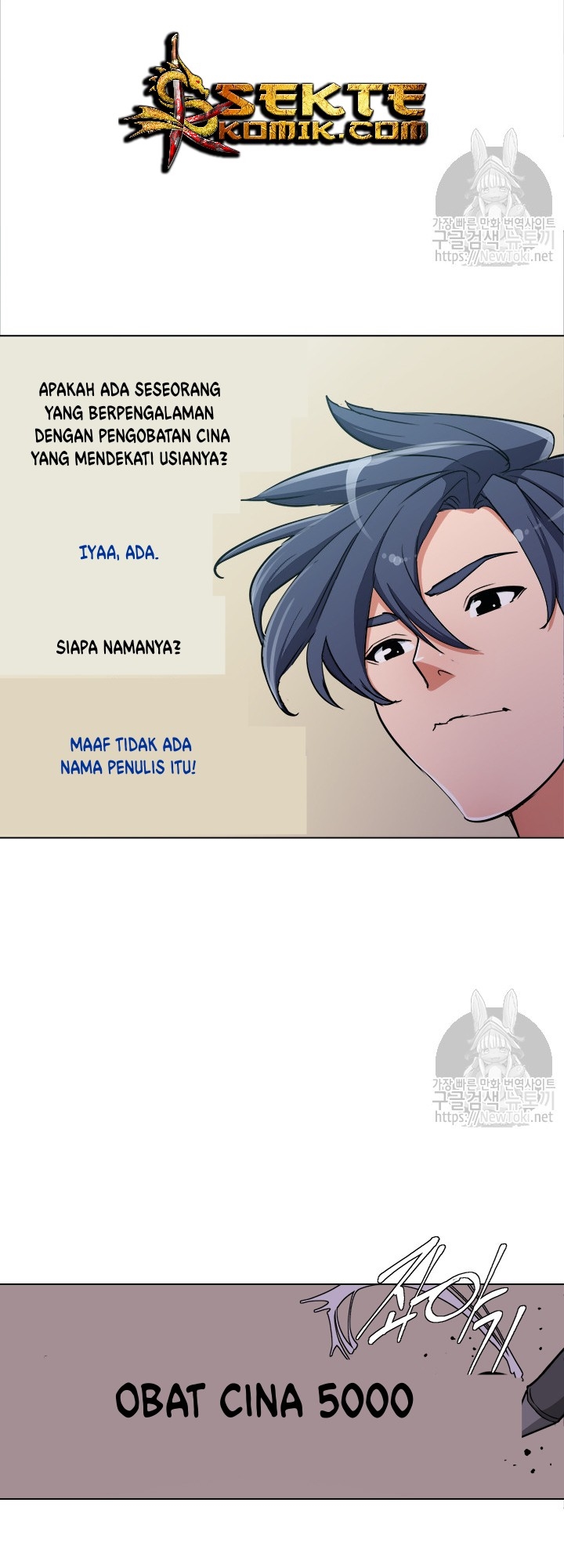 image-komik-i-stack-experience-through-writing-books-chapter-47-26/41