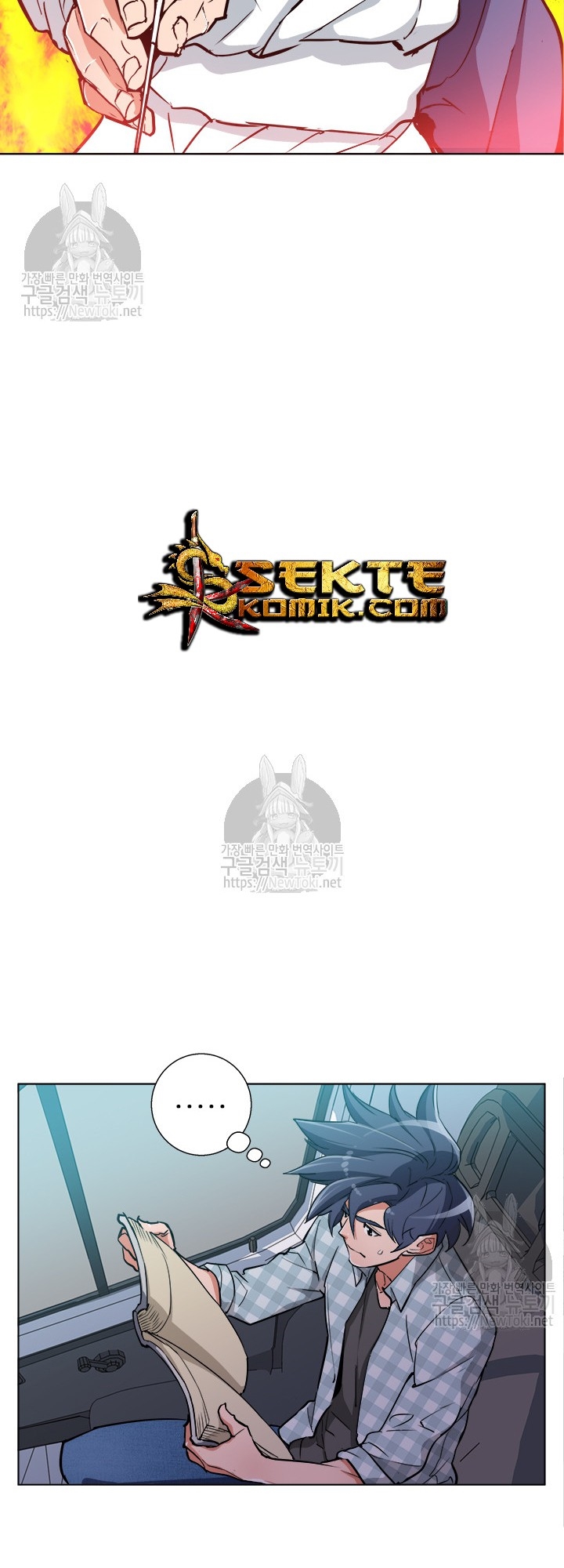 image-komik-i-stack-experience-through-writing-books-chapter-47-37/41