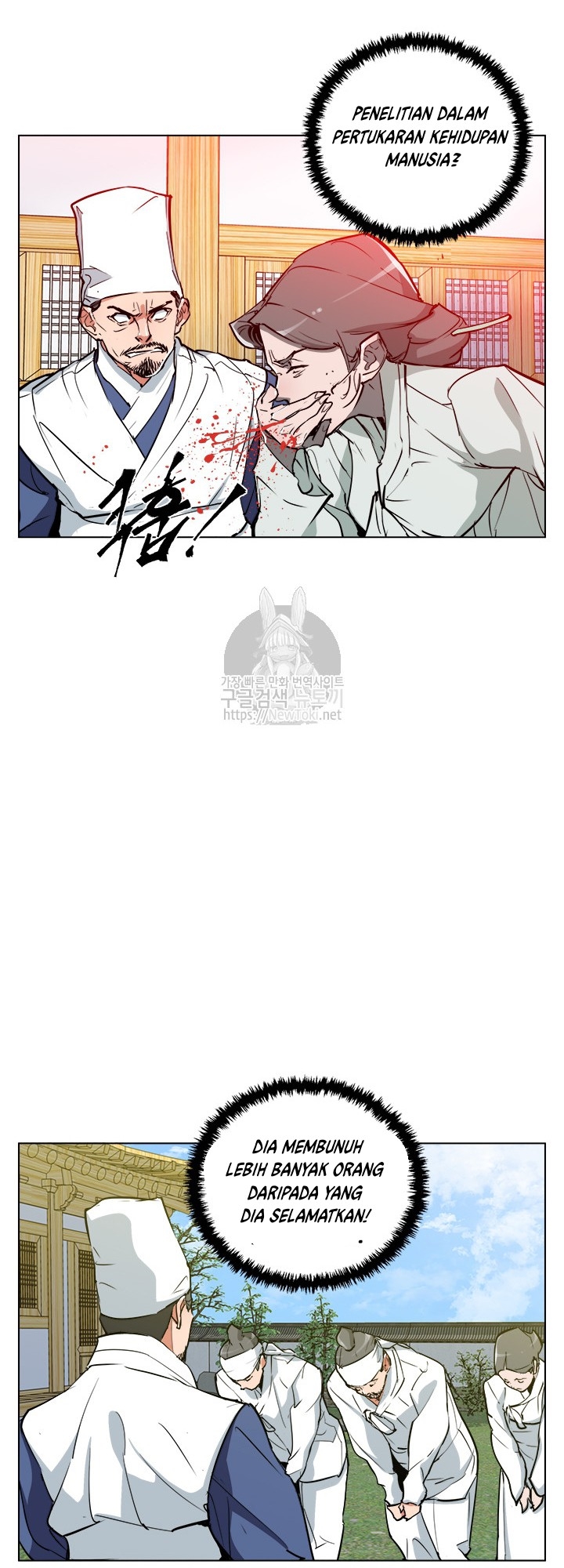 image-komik-i-stack-experience-through-writing-books-chapter-48-3/47