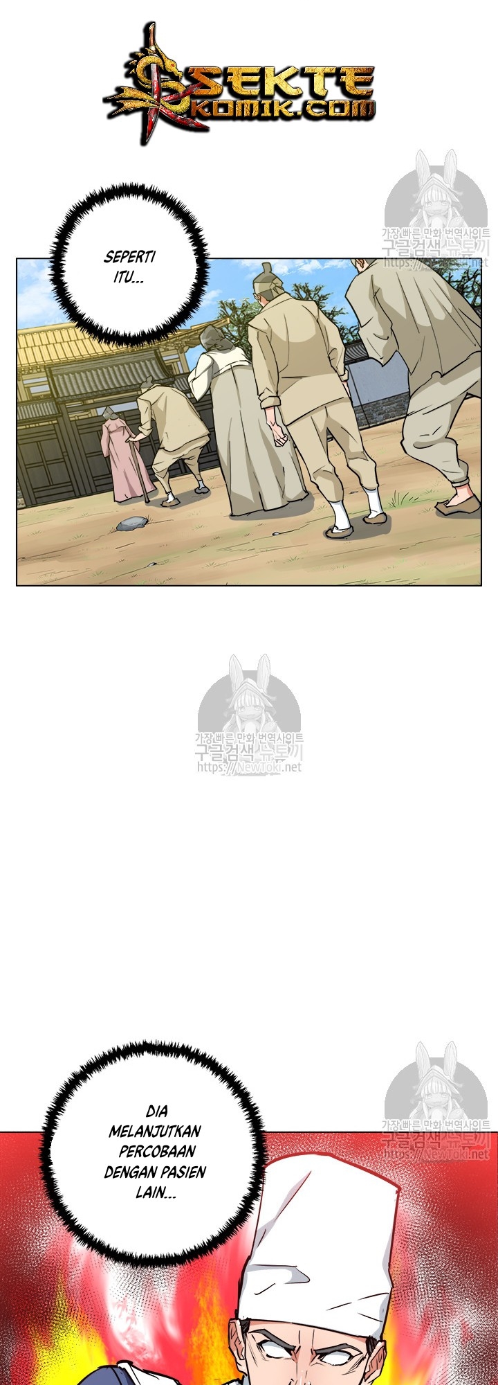 image-komik-i-stack-experience-through-writing-books-chapter-48-4/47