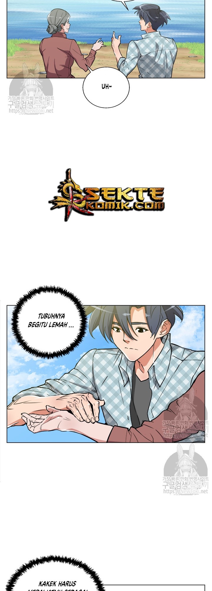 image-komik-i-stack-experience-through-writing-books-chapter-48-11/47