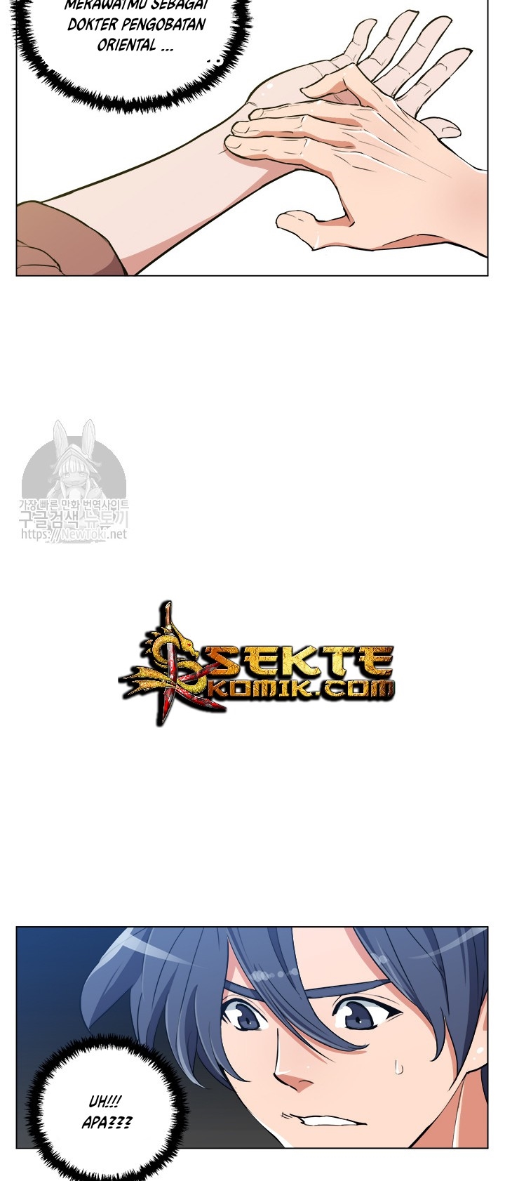 image-komik-i-stack-experience-through-writing-books-chapter-48-12/47