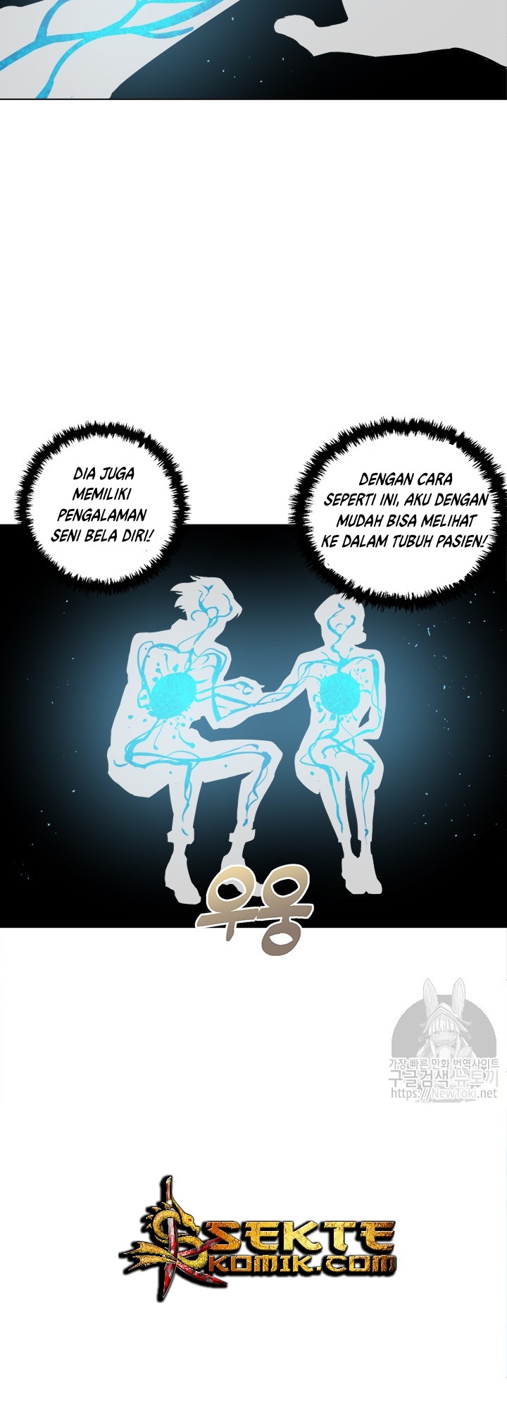 image-komik-i-stack-experience-through-writing-books-chapter-48-14/47