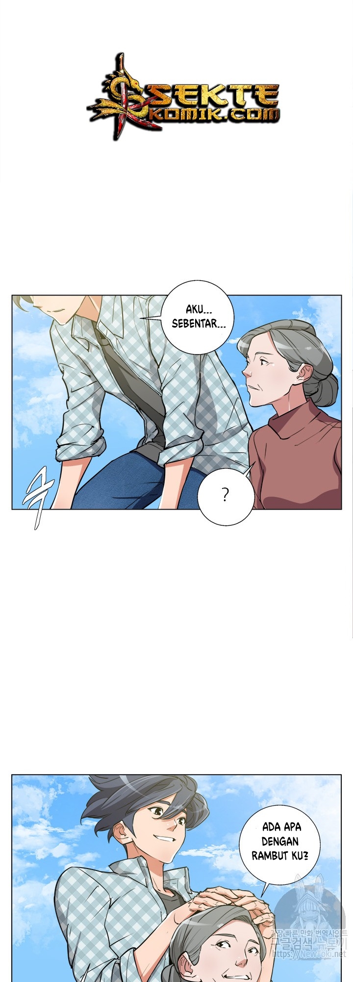 image-komik-i-stack-experience-through-writing-books-chapter-48-16/47