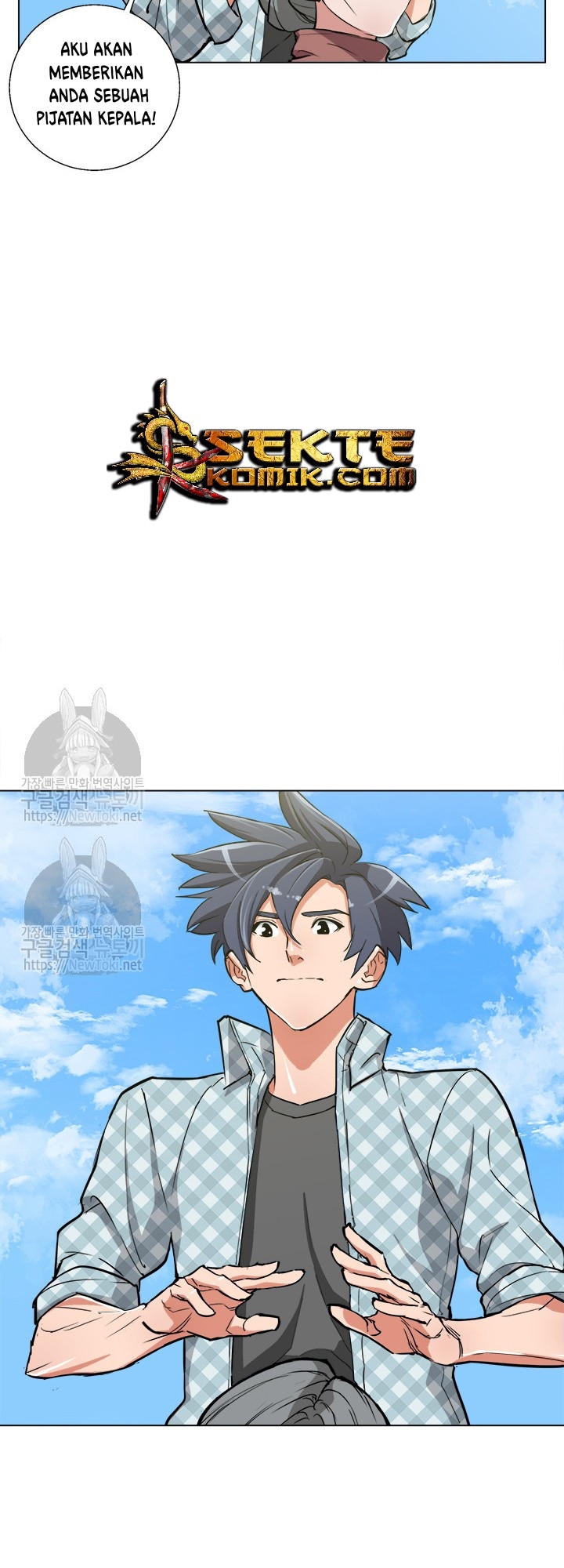 image-komik-i-stack-experience-through-writing-books-chapter-48-17/47