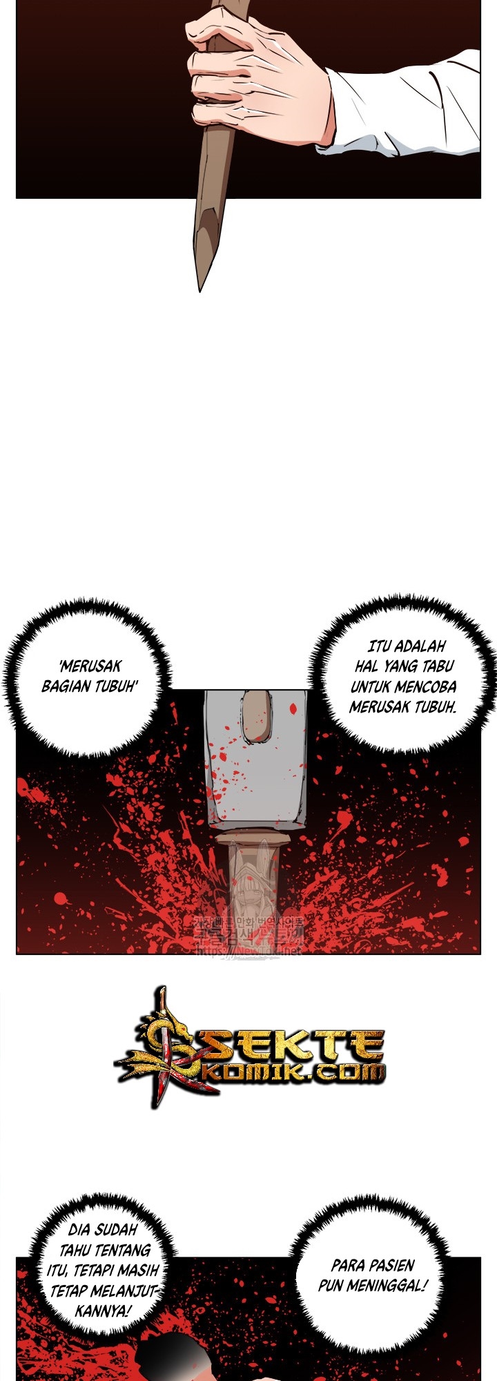 image-komik-i-stack-experience-through-writing-books-chapter-48-20/47