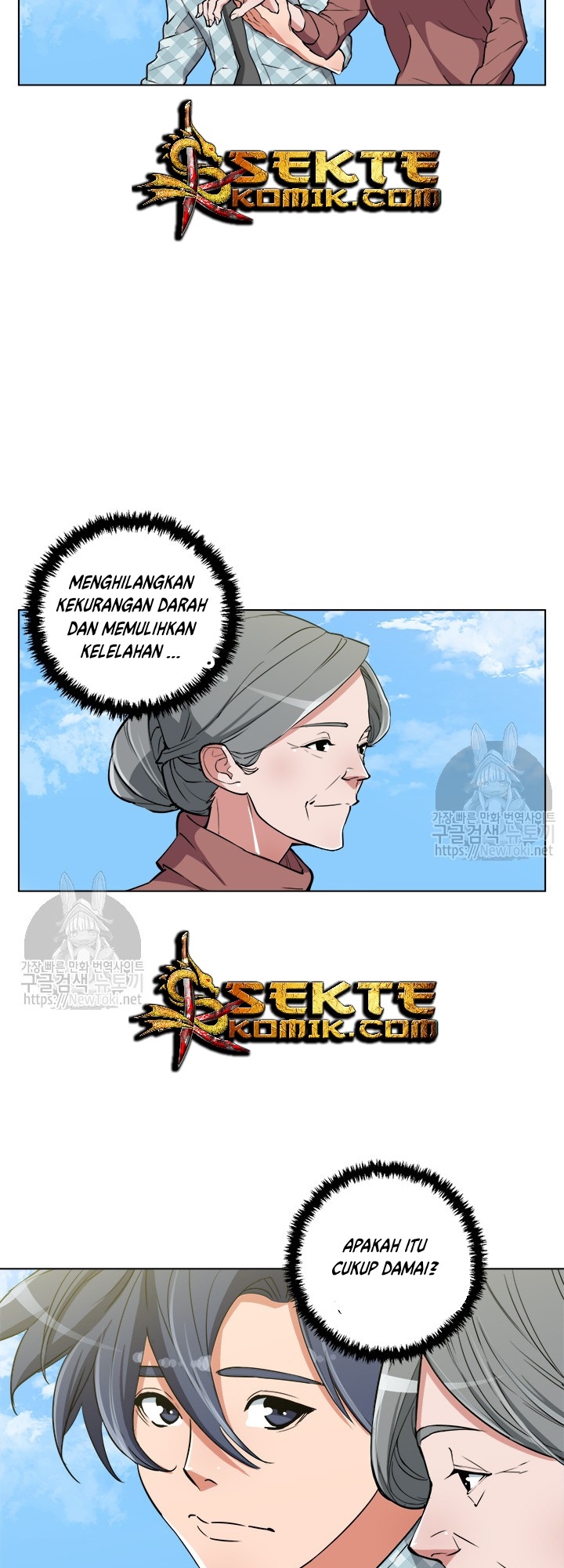 image-komik-i-stack-experience-through-writing-books-chapter-48-24/47