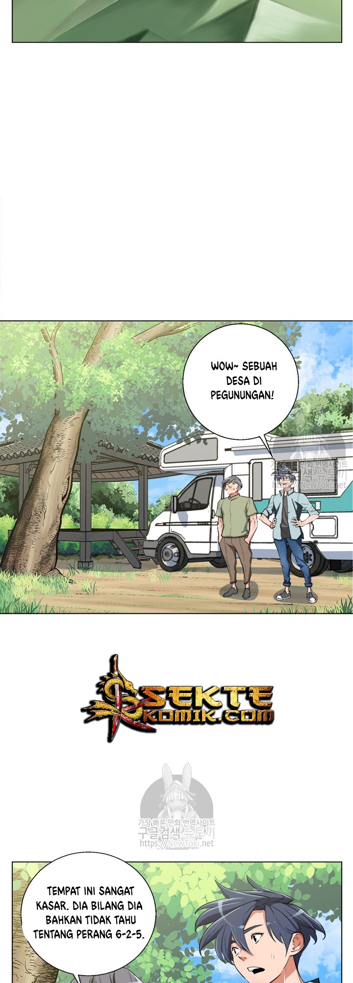 image-komik-i-stack-experience-through-writing-books-chapter-48-29/47