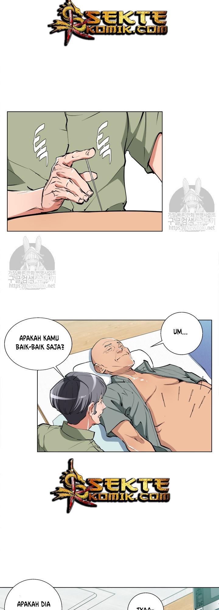 image-komik-i-stack-experience-through-writing-books-chapter-48-36/47