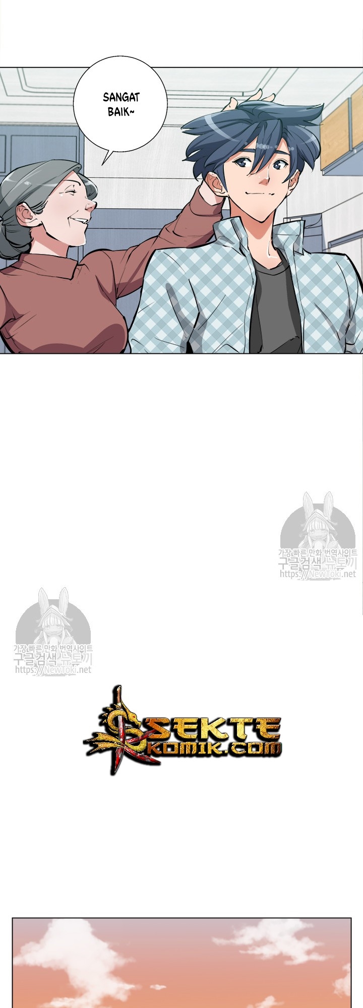 image-komik-i-stack-experience-through-writing-books-chapter-48-38/47