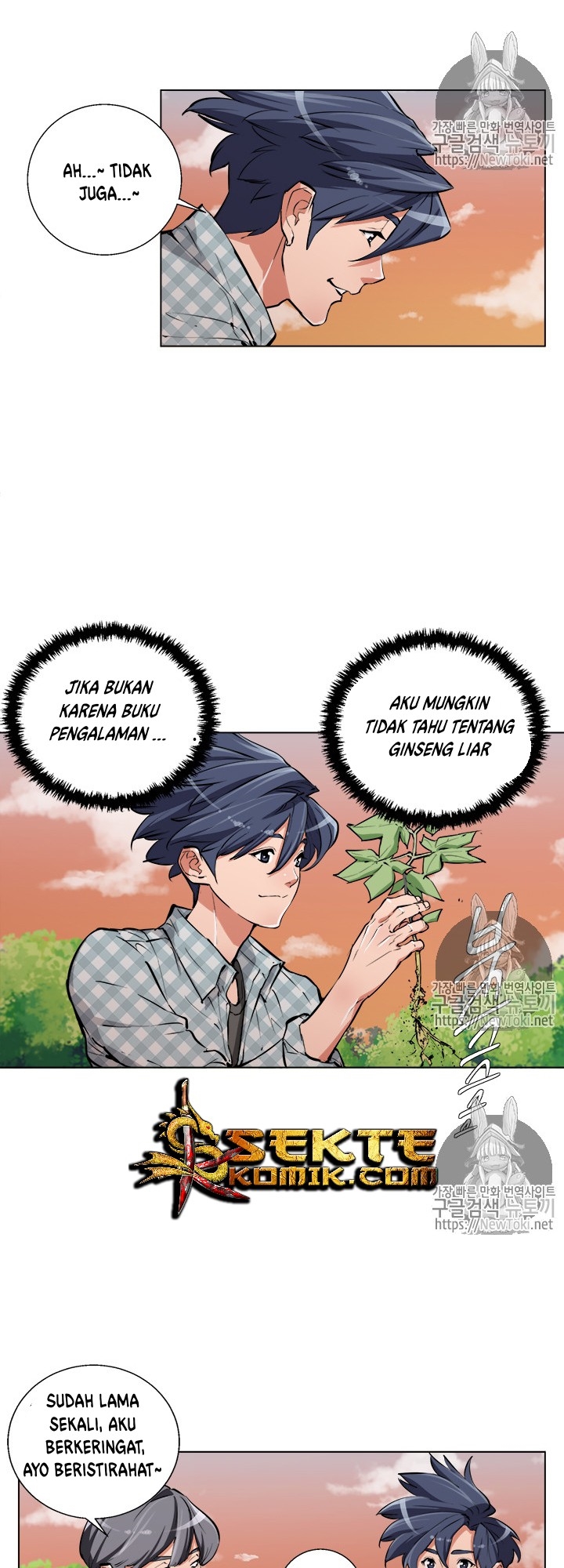 image-komik-i-stack-experience-through-writing-books-chapter-49-7/43