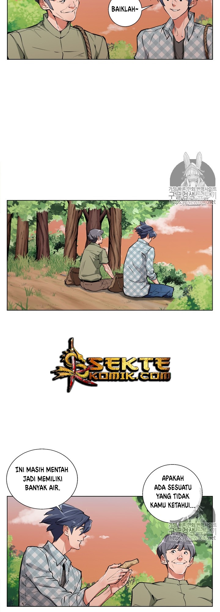 image-komik-i-stack-experience-through-writing-books-chapter-49-8/43