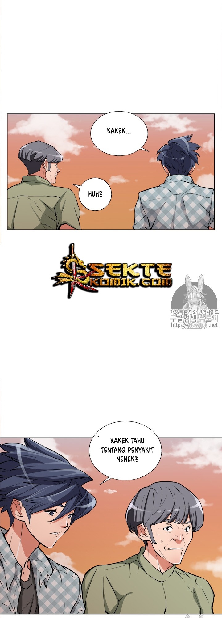 image-komik-i-stack-experience-through-writing-books-chapter-49-10/43