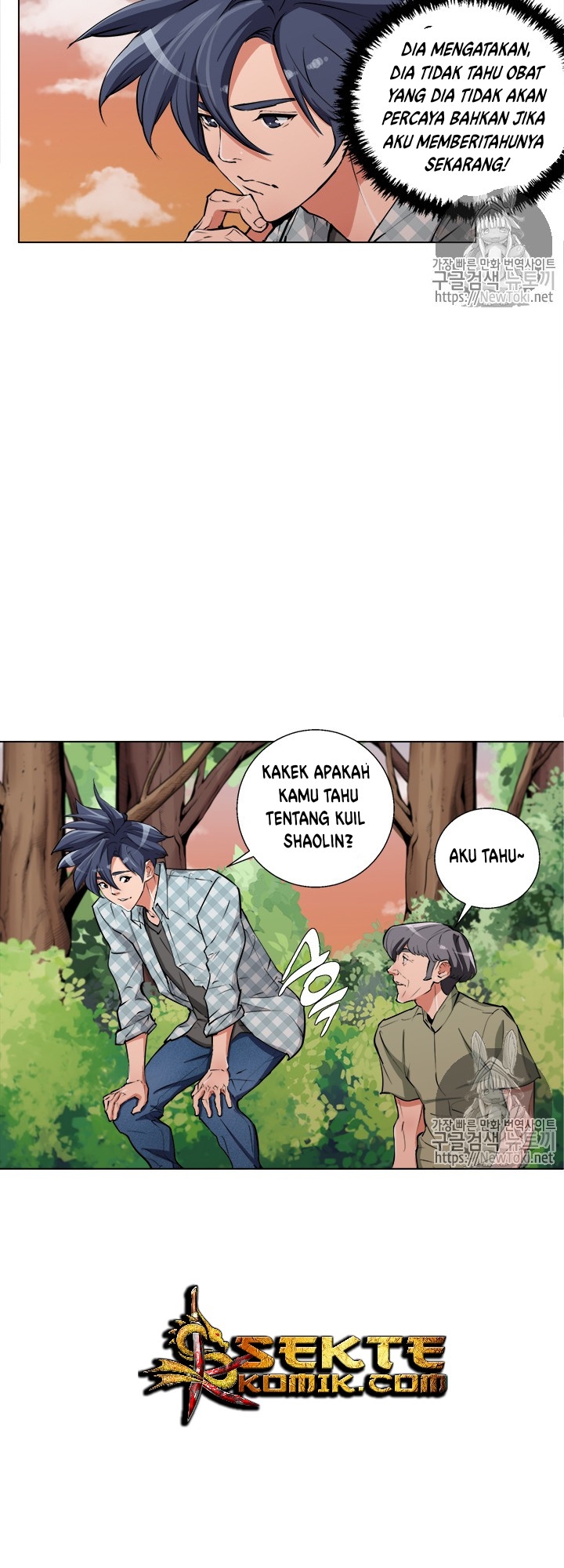 image-komik-i-stack-experience-through-writing-books-chapter-49-14/43