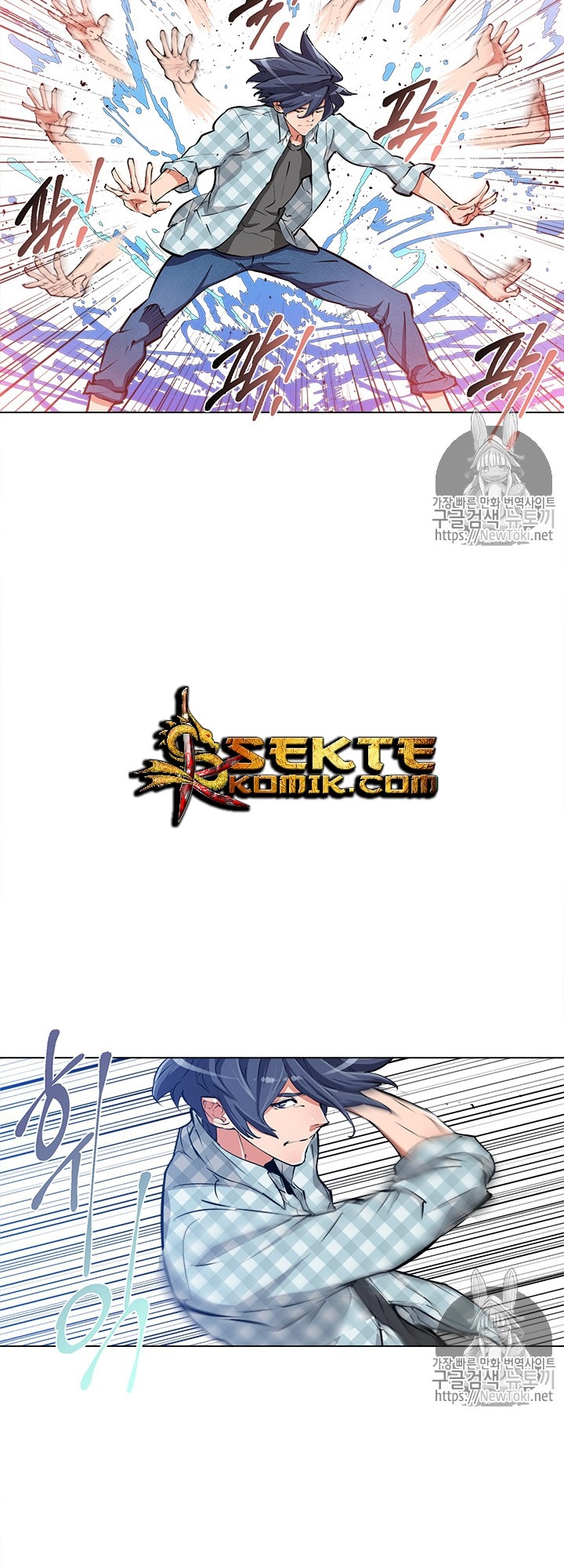 image-komik-i-stack-experience-through-writing-books-chapter-49-17/43