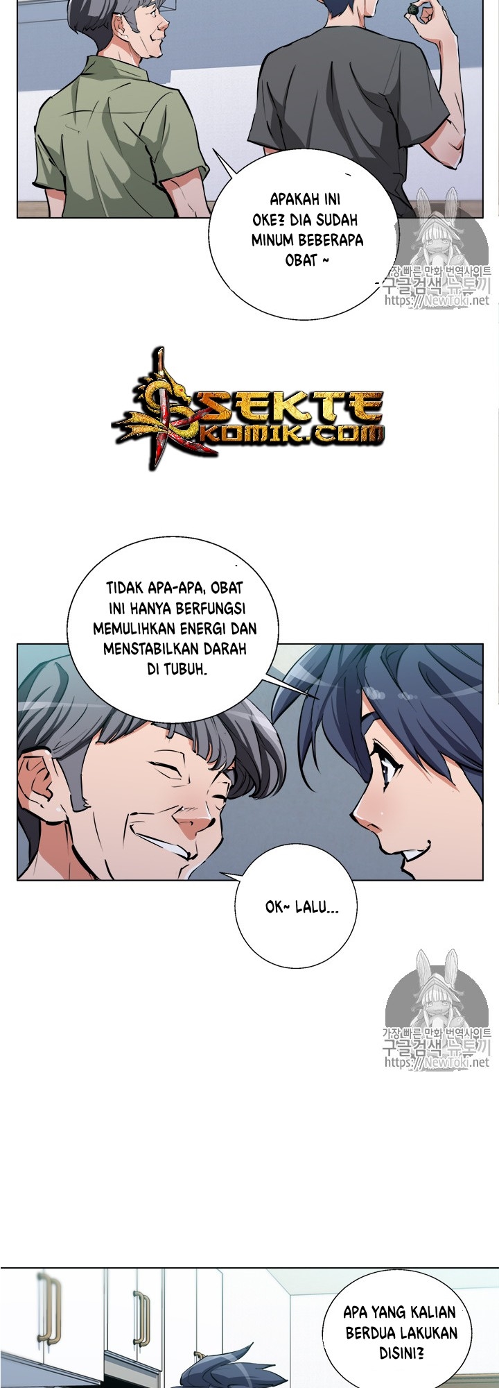 image-komik-i-stack-experience-through-writing-books-chapter-49-28/43