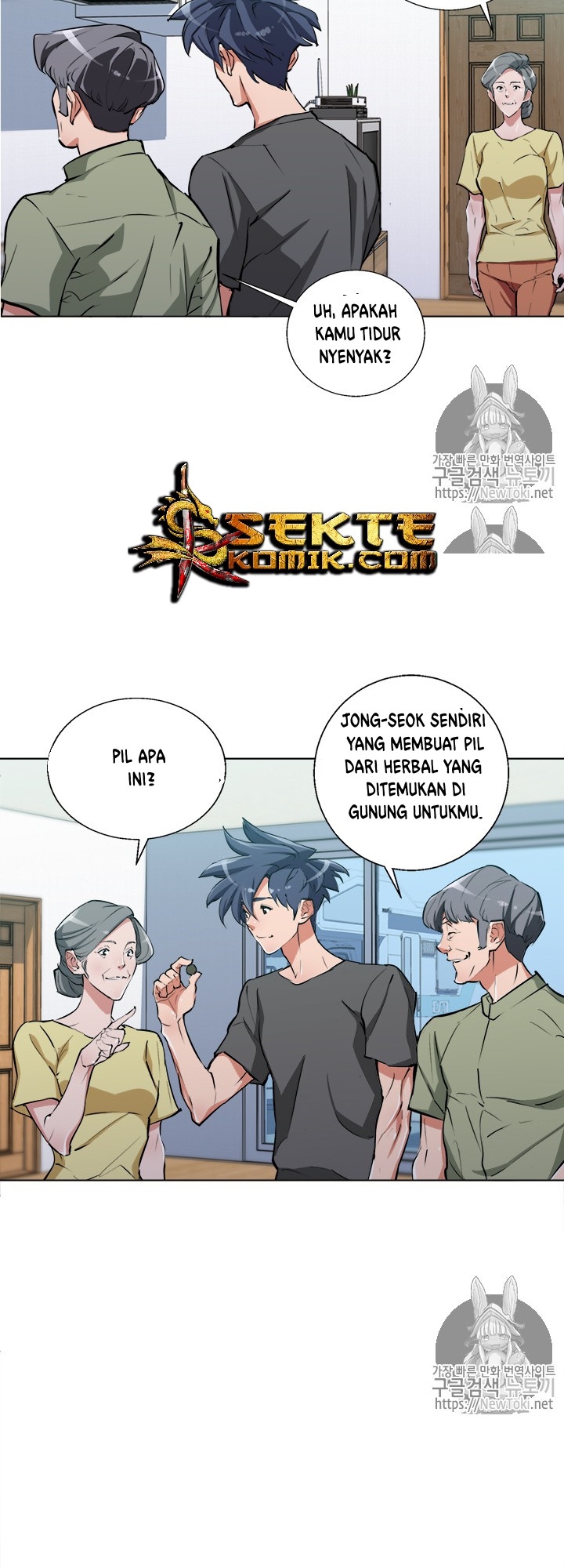 image-komik-i-stack-experience-through-writing-books-chapter-49-29/43
