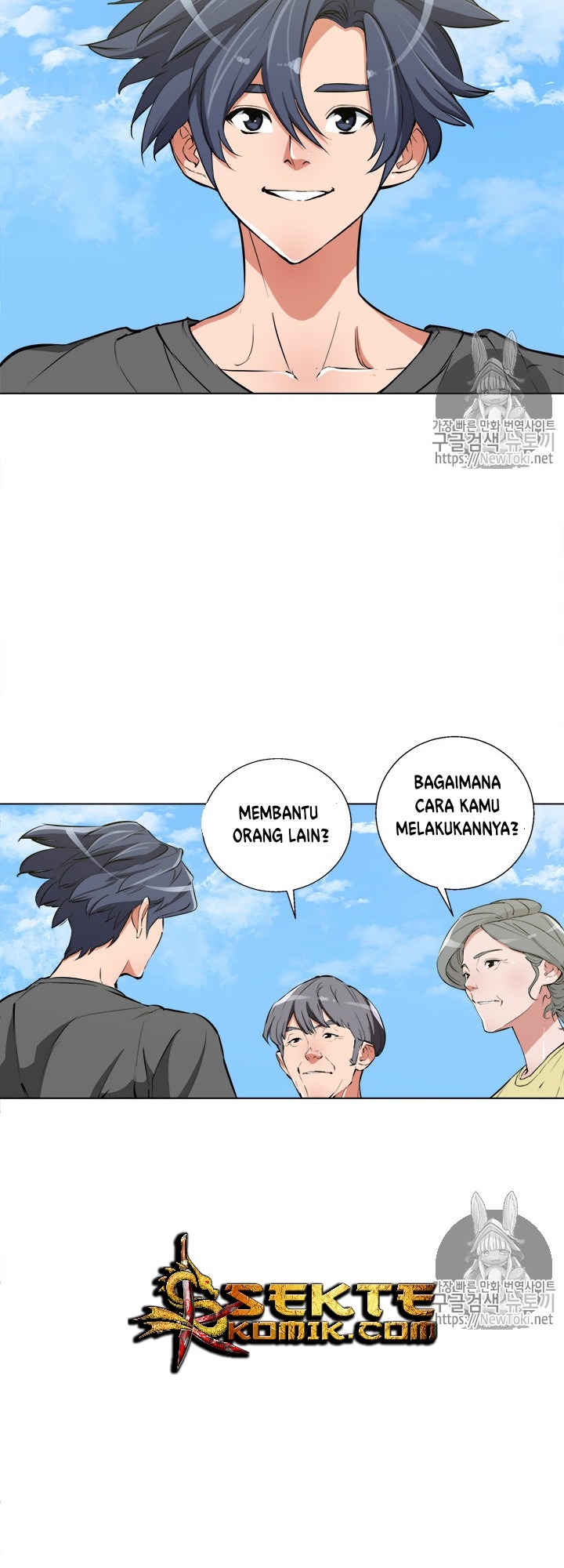 image-komik-i-stack-experience-through-writing-books-chapter-50-5/42