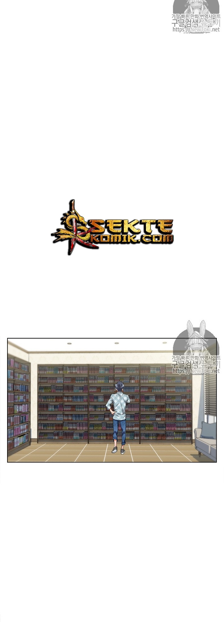 image-komik-i-stack-experience-through-writing-books-chapter-50-14/42