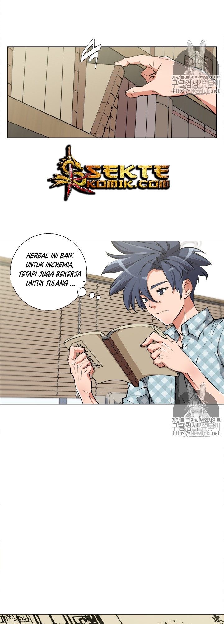 image-komik-i-stack-experience-through-writing-books-chapter-50-15/42