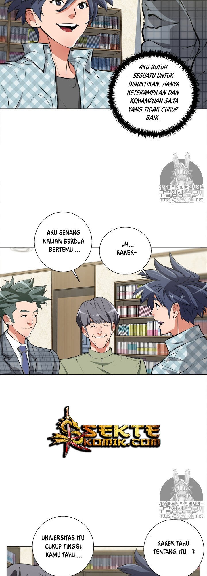 image-komik-i-stack-experience-through-writing-books-chapter-50-19/42