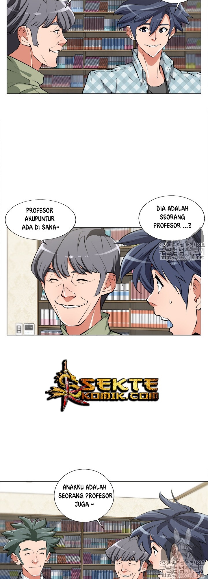 image-komik-i-stack-experience-through-writing-books-chapter-50-20/42