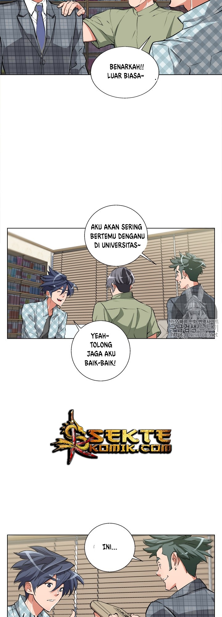 image-komik-i-stack-experience-through-writing-books-chapter-50-21/42