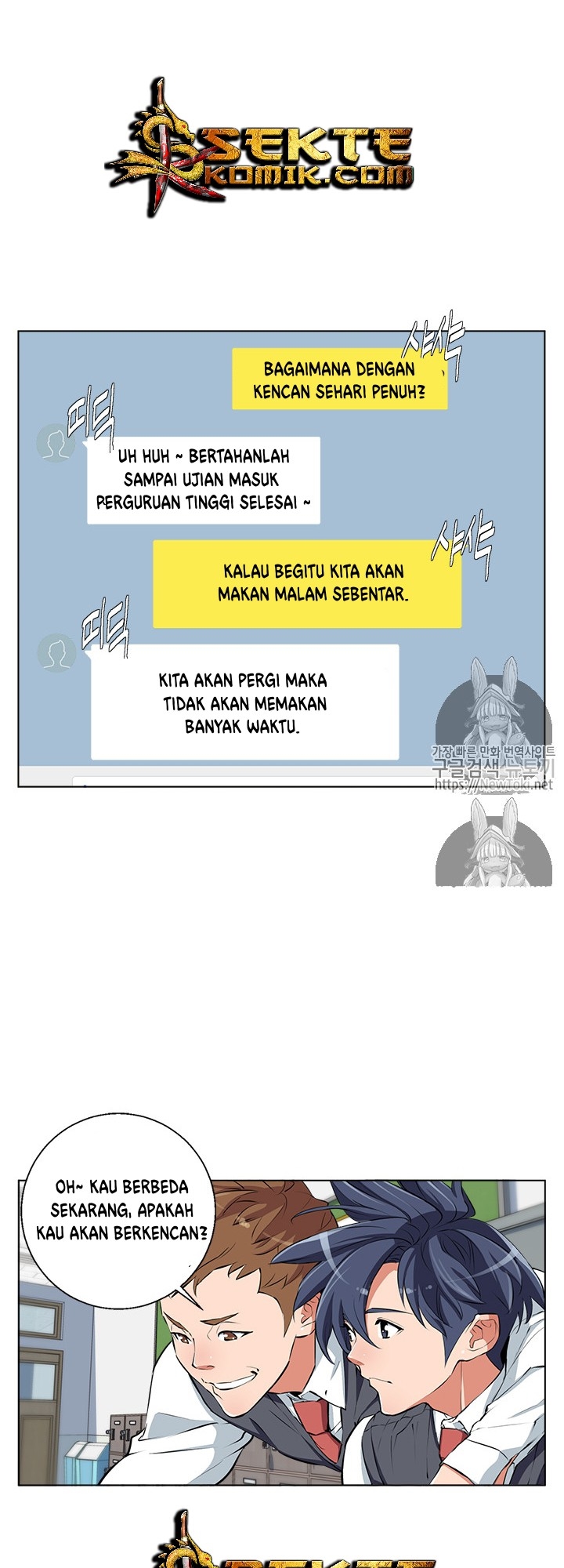 image-komik-i-stack-experience-through-writing-books-chapter-50-28/42