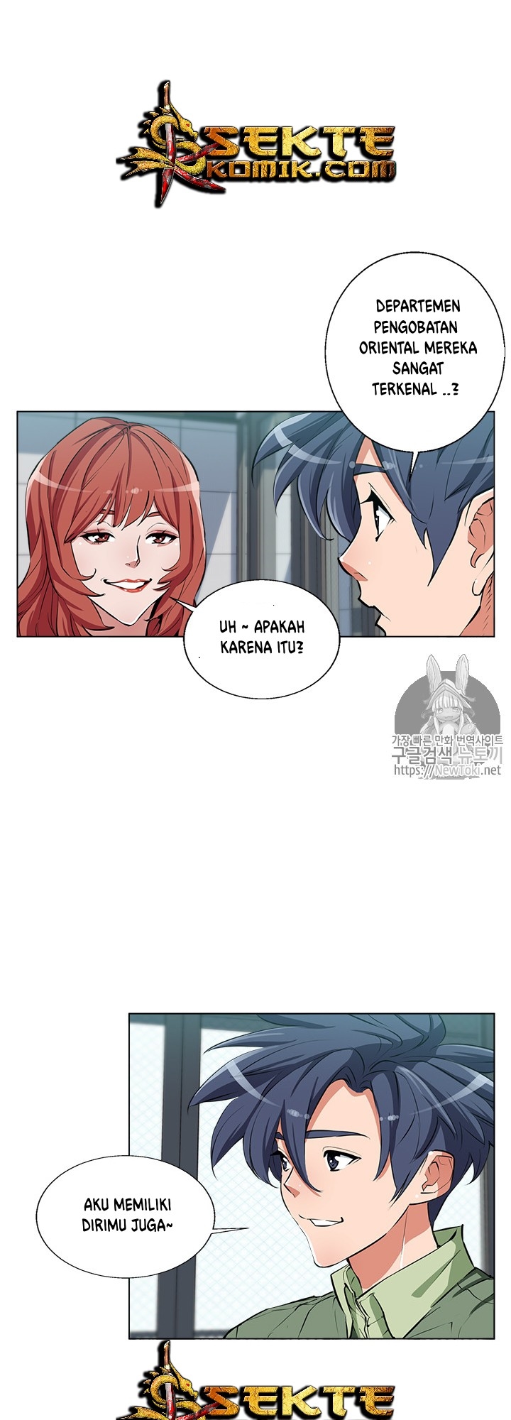 image-komik-i-stack-experience-through-writing-books-chapter-50-32/42