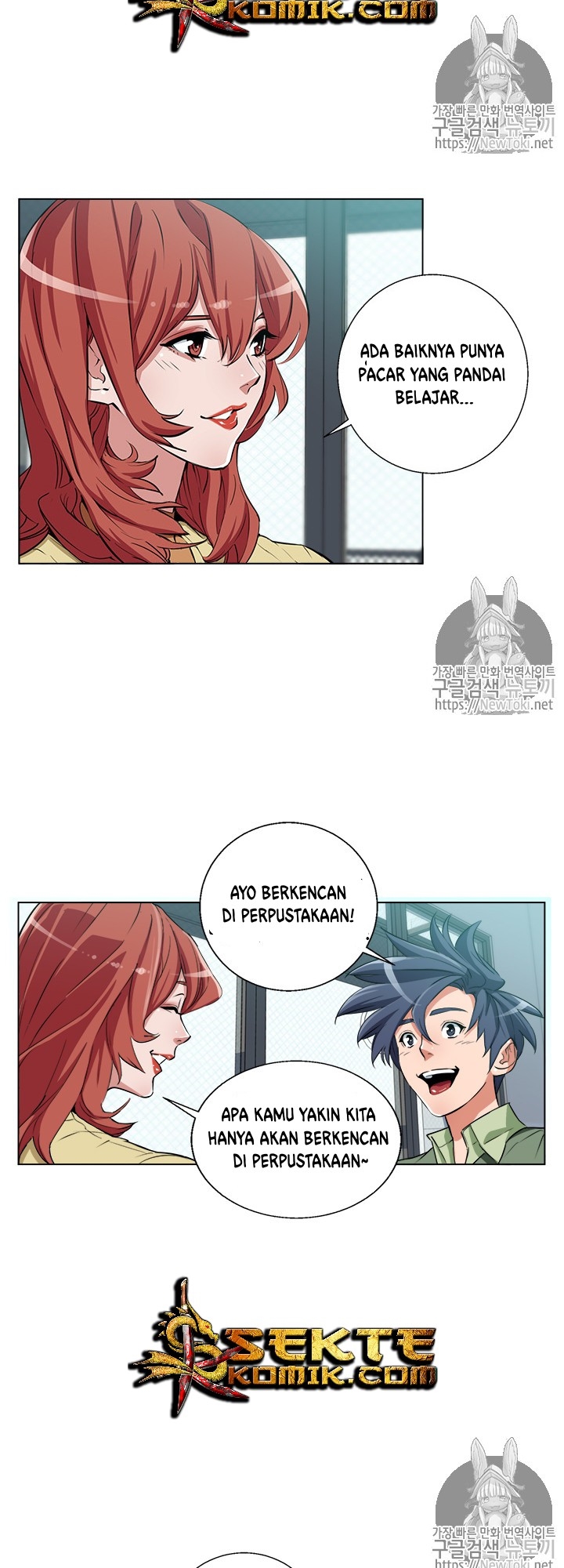 image-komik-i-stack-experience-through-writing-books-chapter-50-33/42