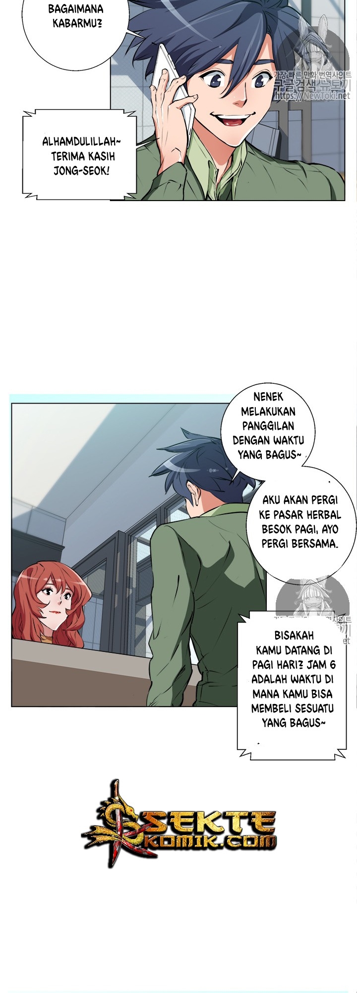 image-komik-i-stack-experience-through-writing-books-chapter-50-35/42