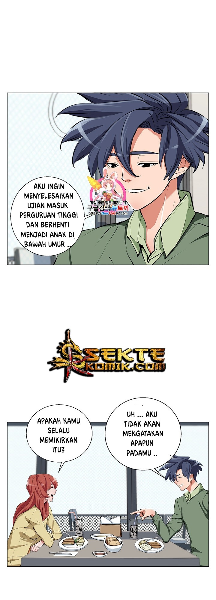 image-komik-i-stack-experience-through-writing-books-chapter-51-1/41