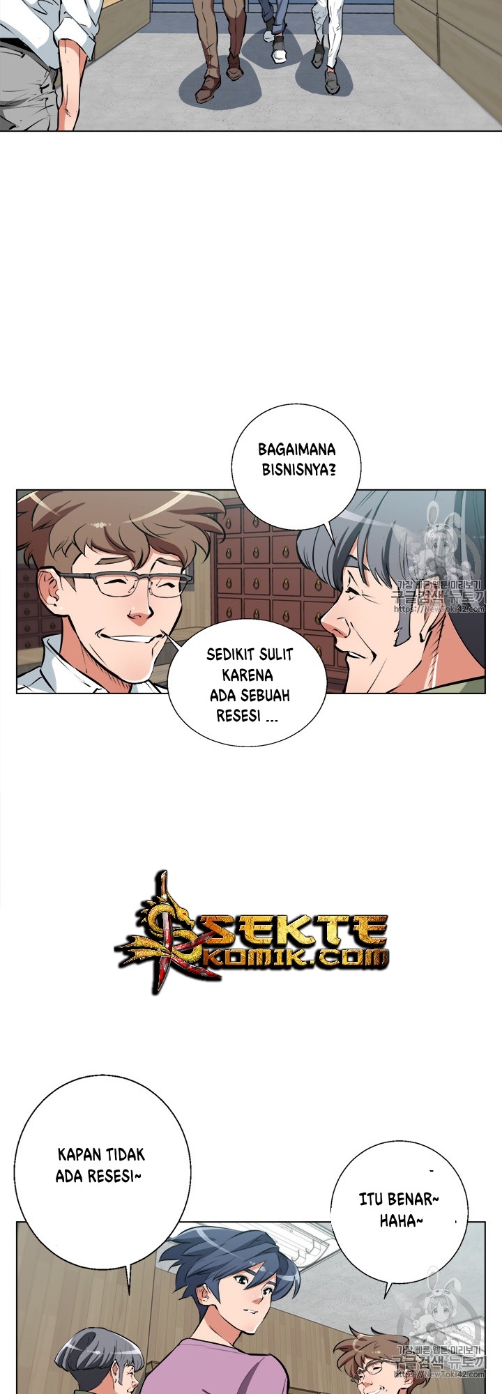 image-komik-i-stack-experience-through-writing-books-chapter-51-6/41