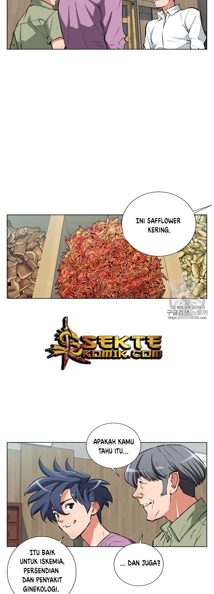 image-komik-i-stack-experience-through-writing-books-chapter-51-7/41