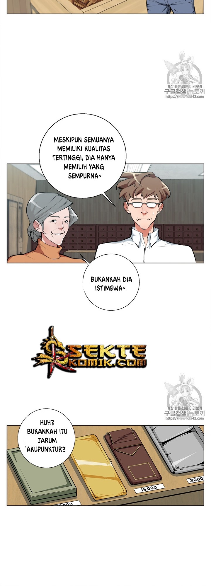 image-komik-i-stack-experience-through-writing-books-chapter-51-9/41