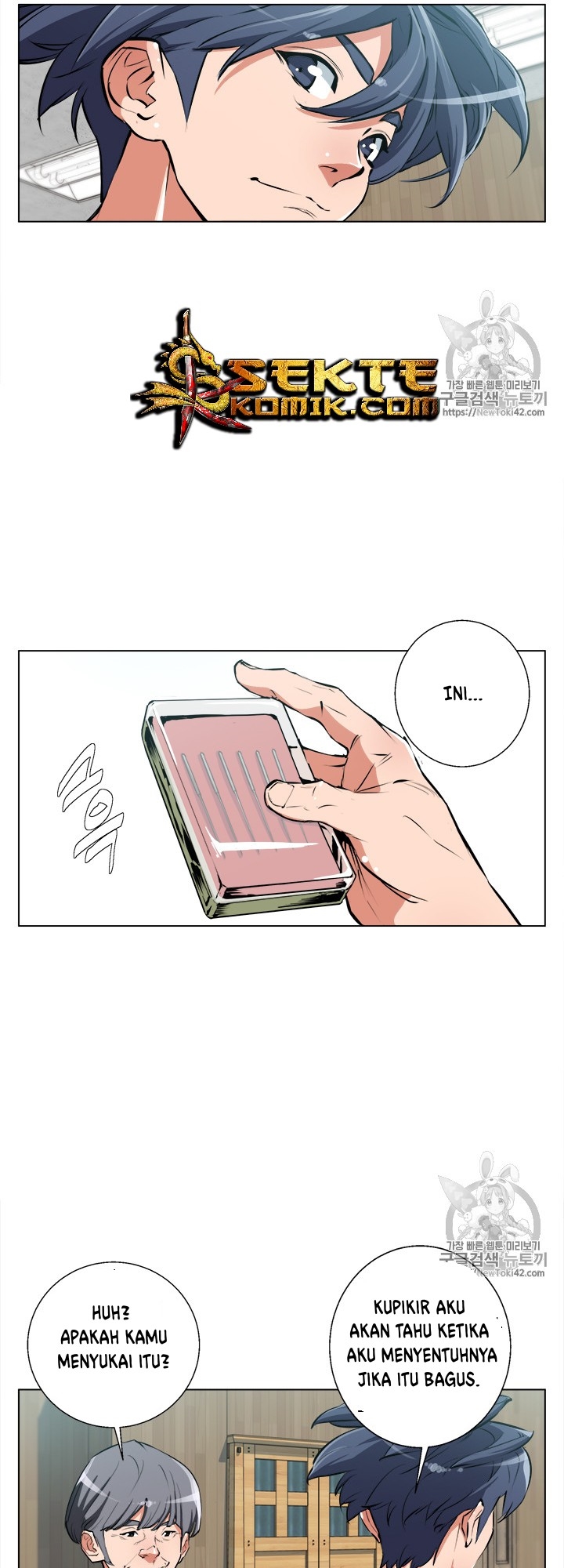 image-komik-i-stack-experience-through-writing-books-chapter-51-10/41