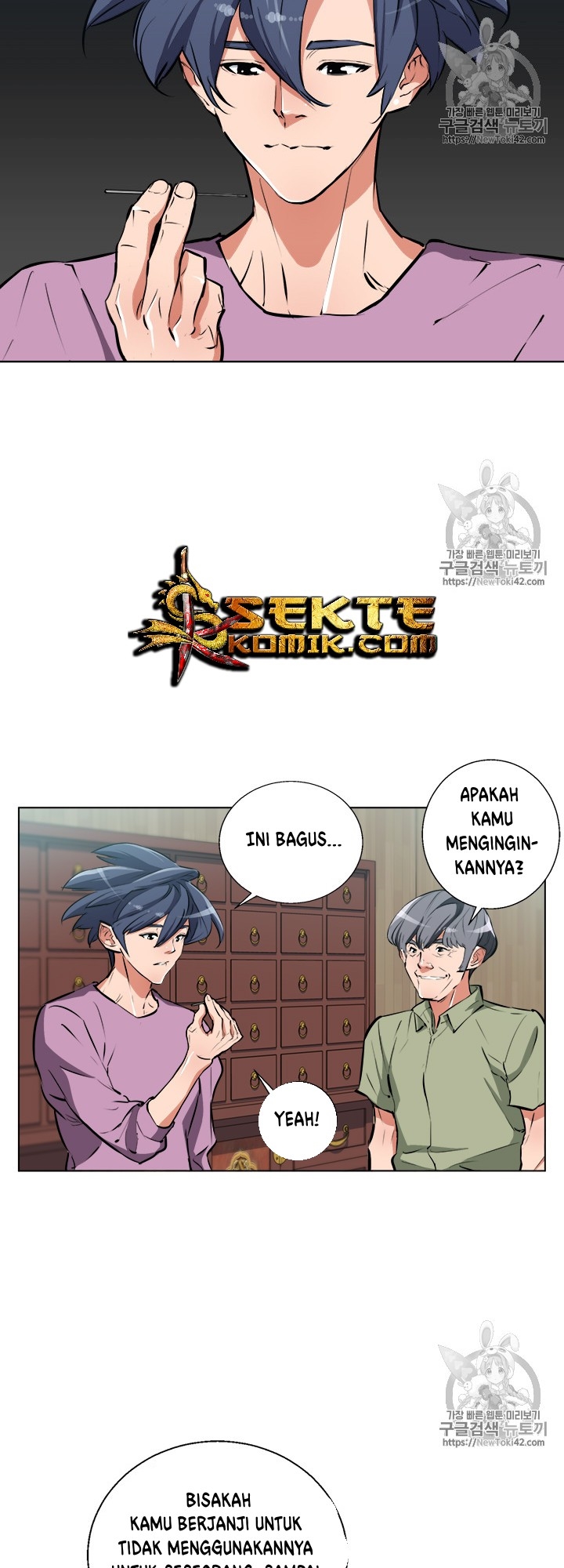 image-komik-i-stack-experience-through-writing-books-chapter-51-13/41